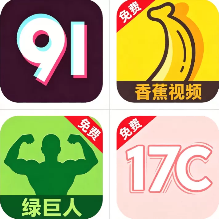 聚合影视网页版·无需下载在线版标志